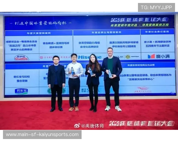 打造体育数字营销案例传播与评估的内容系统，体育营销案例分析大赛