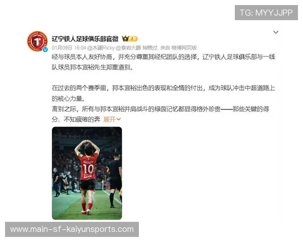 球员赛季表现获媒体认可，球员赛季表现获媒体认可怎么写