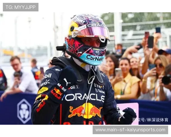 F1 迈阿密站前瞻:维斯塔潘确认红牛赛车在街道赛道的抓地力表现优于竞争对手。 F1 迈阿密站前瞻:维斯塔潘确认红牛赛车在街道赛道的抓地力表现优于竞争对手。