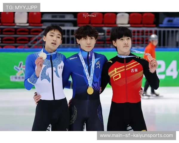 世界短道速滑青年联赛裁判评分透明化，2021世界短道速滑比赛