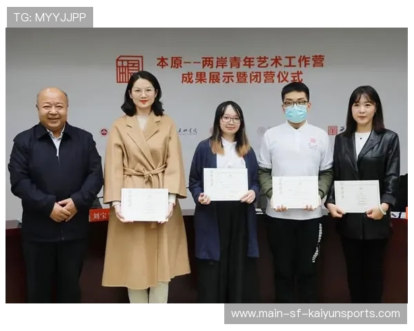 女子青年营导师轮换与考核体系试行总结 女子青年营导师轮换与考核体系试行总结