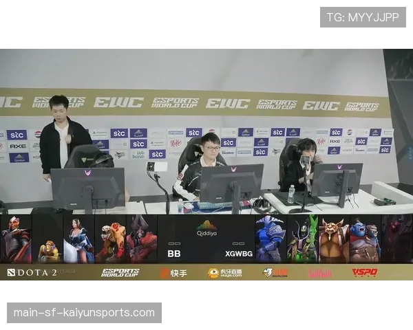 DOTA2赛事转播技术：为什么能在高画质下保持低延迟？